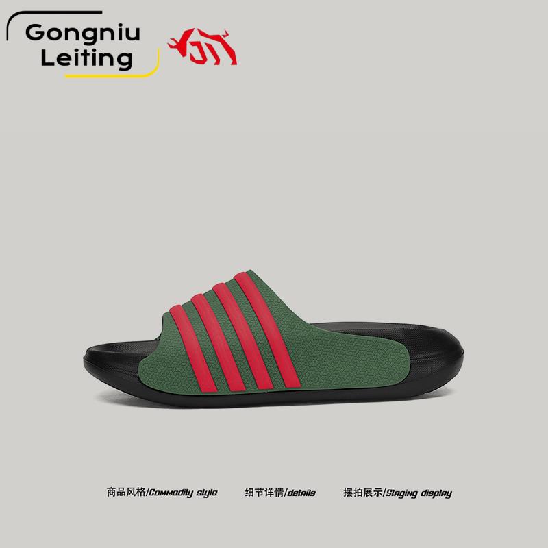 【夏日潮款】德国公牛雷霆2025秋季新款运动拖鞋男踩屎感居家一字拖