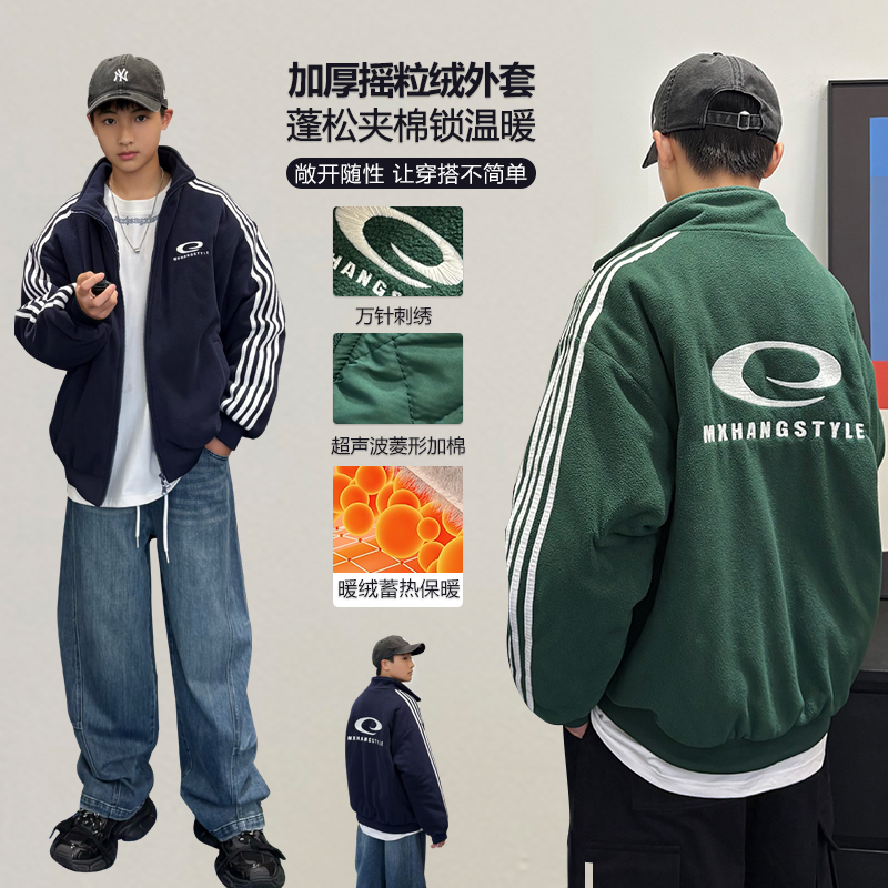 WT1537小赖家青少年秋款加厚外套2025大童宽松上衣新款