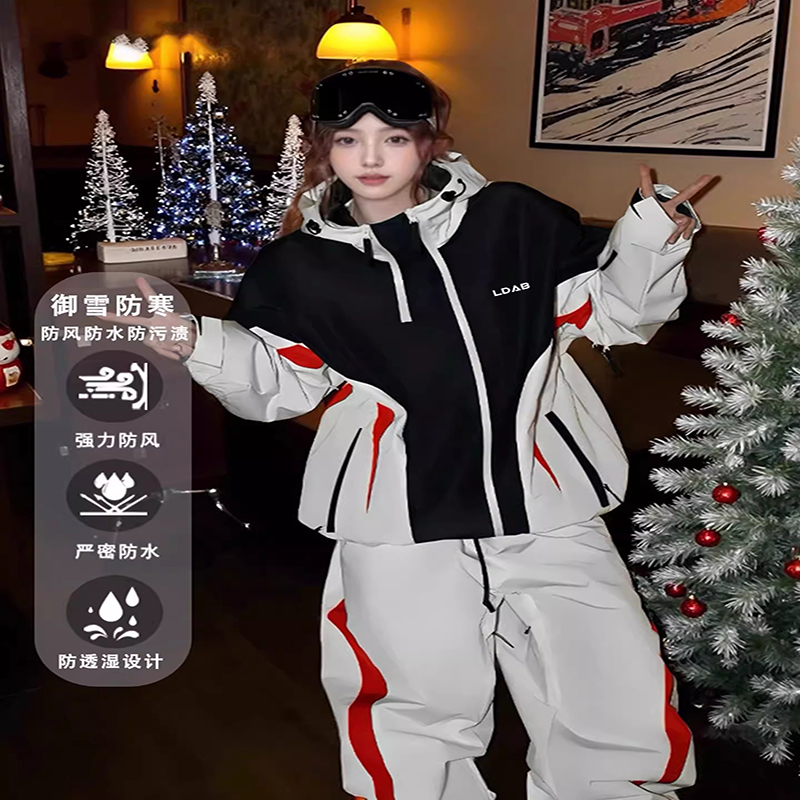 卡盛黑白拼色滑雪服套装女2026秋冬新款户外超好看单双板雪场穿搭