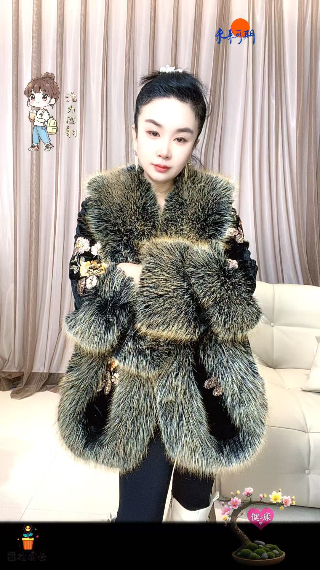 2406冬季设计师款亮片黑色羽绒毛毛网红女款皮草外套