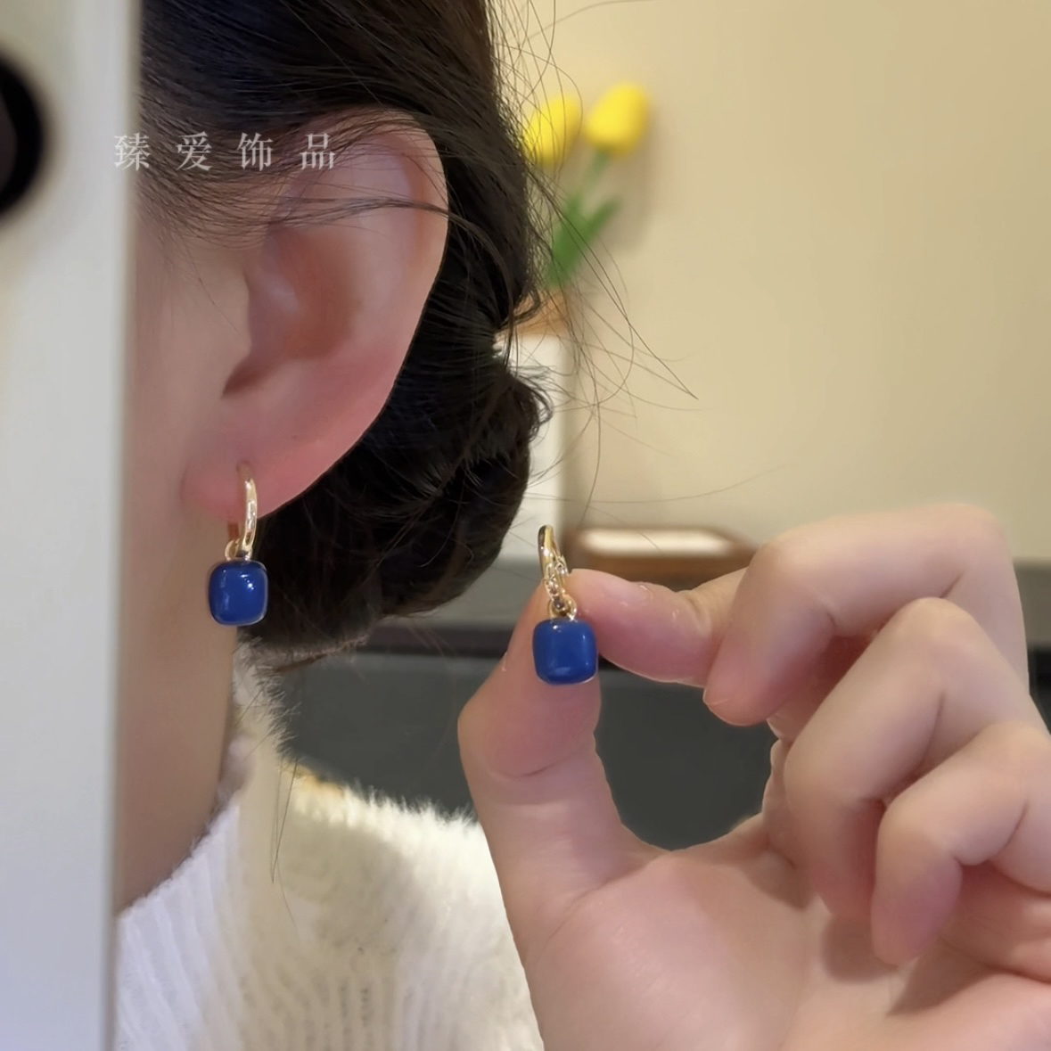 铜合金耳饰 蓝色方块一款两戴耳环简约气质