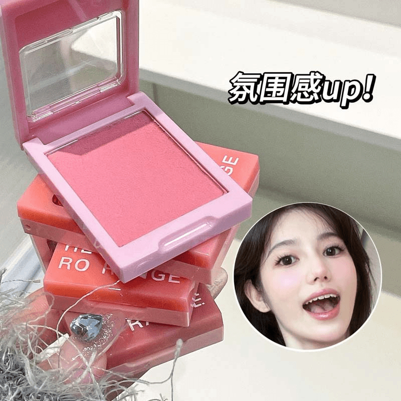 单色腮红粉质细腻自然显色低饱和哑光腮红膏防水不易掉色女旅行装