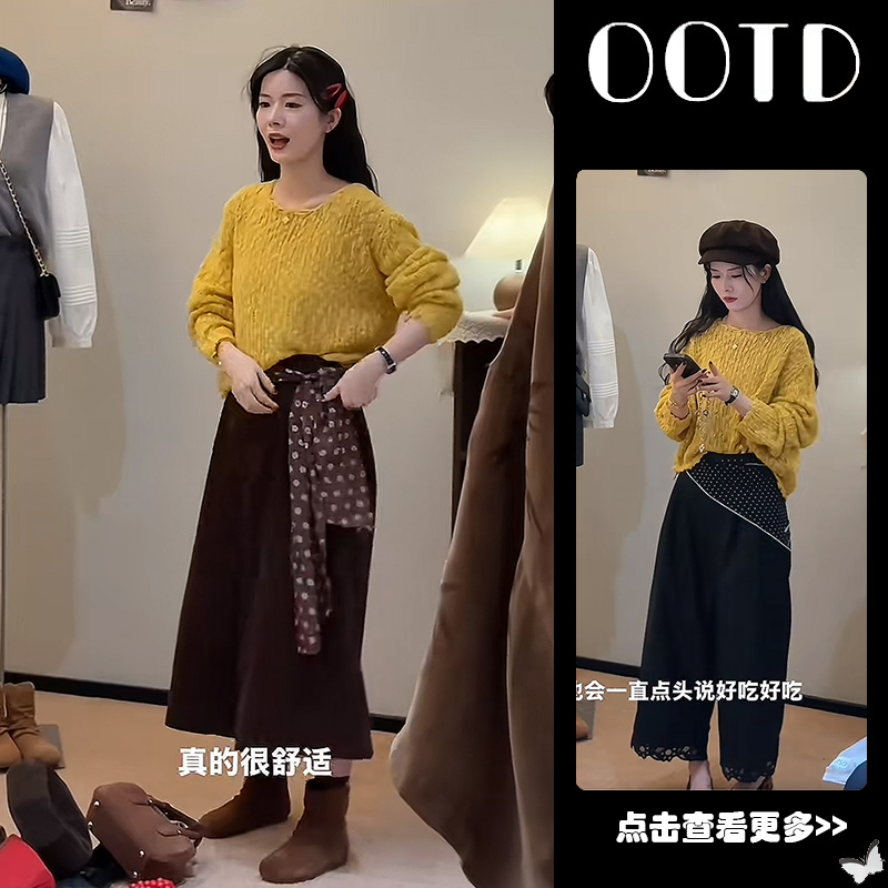 超火早秋穿搭一整套女2025新款黄色V领针织衫灯芯绒阔腿裤两件套