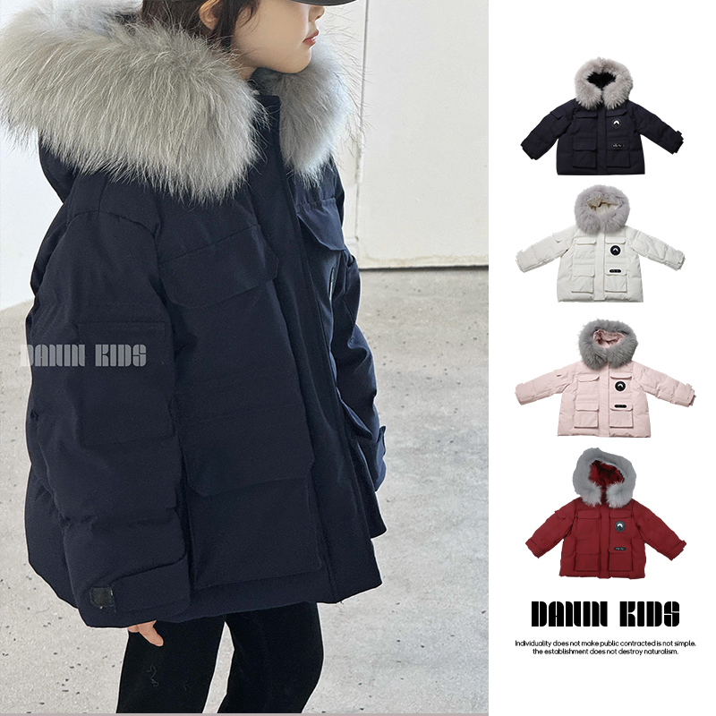 嗒囜【极地探险】冬装儿童工装风中长款冲锋服男女童羽绒服外套