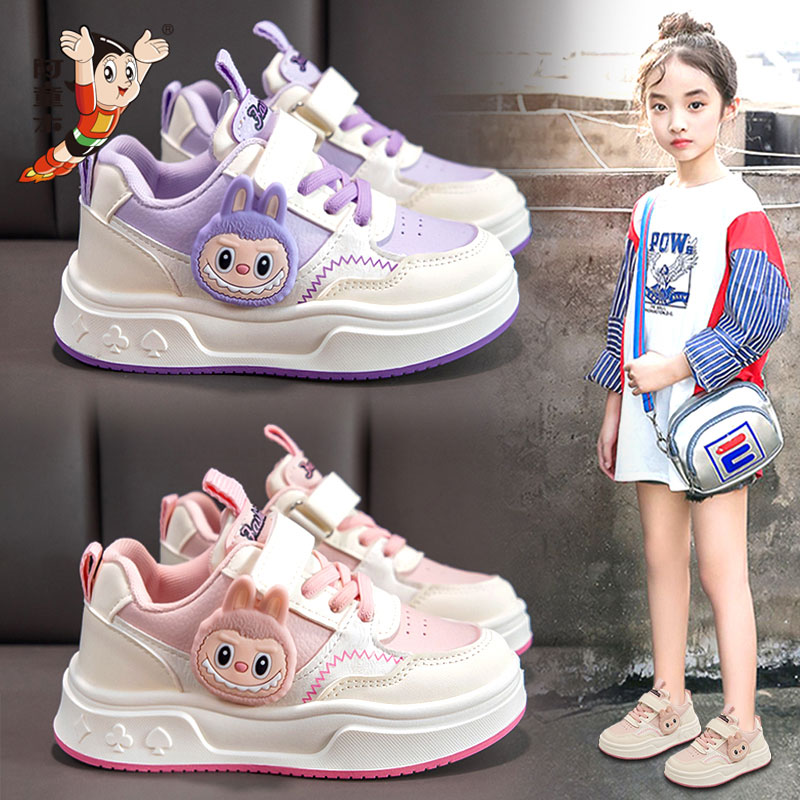 阿童木女童鞋板鞋2025新款秋季儿童公主运动鞋软底小白鞋女孩