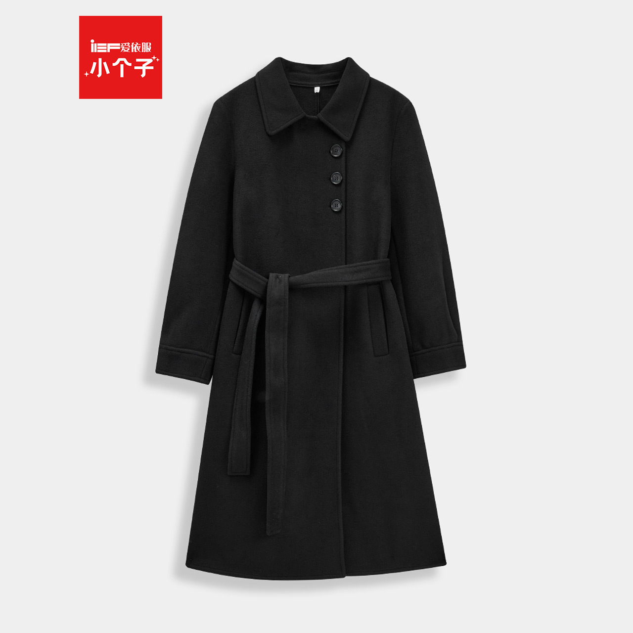 IEF/爱依服2025冬季新款法式通勤气质高级感保暖呢绒长外套