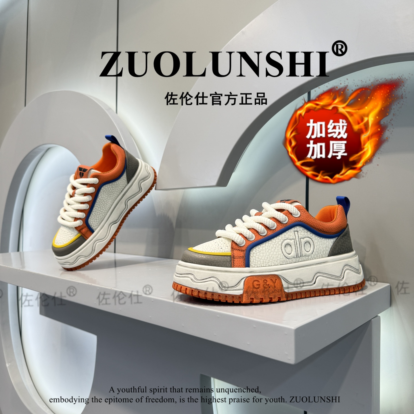 男鞋爆款时尚擦色休闲厚底增高鞋舒适保暖复古百搭男鞋单棉同款