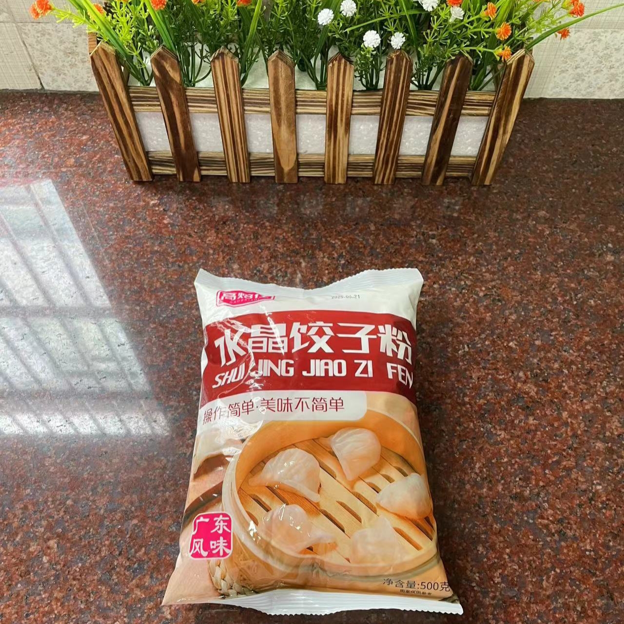 潮汕栗穗粿专用粉