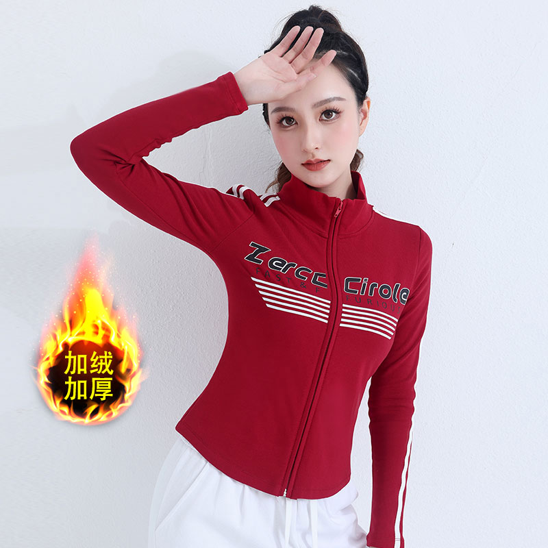 XVRV2025春季新款加绒全开拉链运动上衣女吸湿排汗健身长袖外套