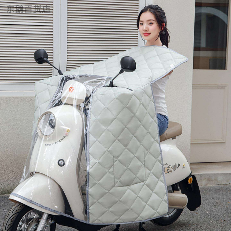 新疆西藏包邮电动车挡风被四季通用中厚款双面防水电瓶车机车秋季