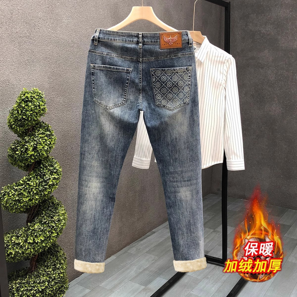 潮牌男款高级感潮流百搭牛仔裤男秋冬季高端韩版休闲加绒加厚长裤