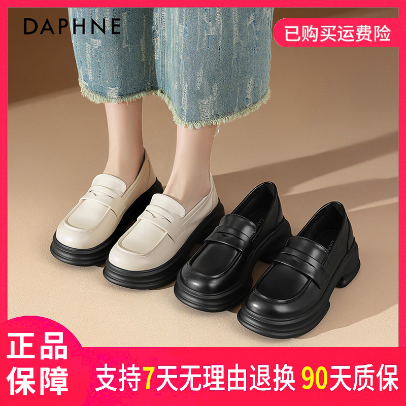 达芙妮百搭复古粗跟时尚休闲一脚蹬圆头乐福鞋女款2025新款爆款