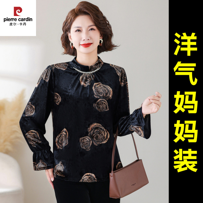 皮尔卡丹2025秋装新款妈妈装丝绒上衣新中式复古春秋长袖洋气恤打