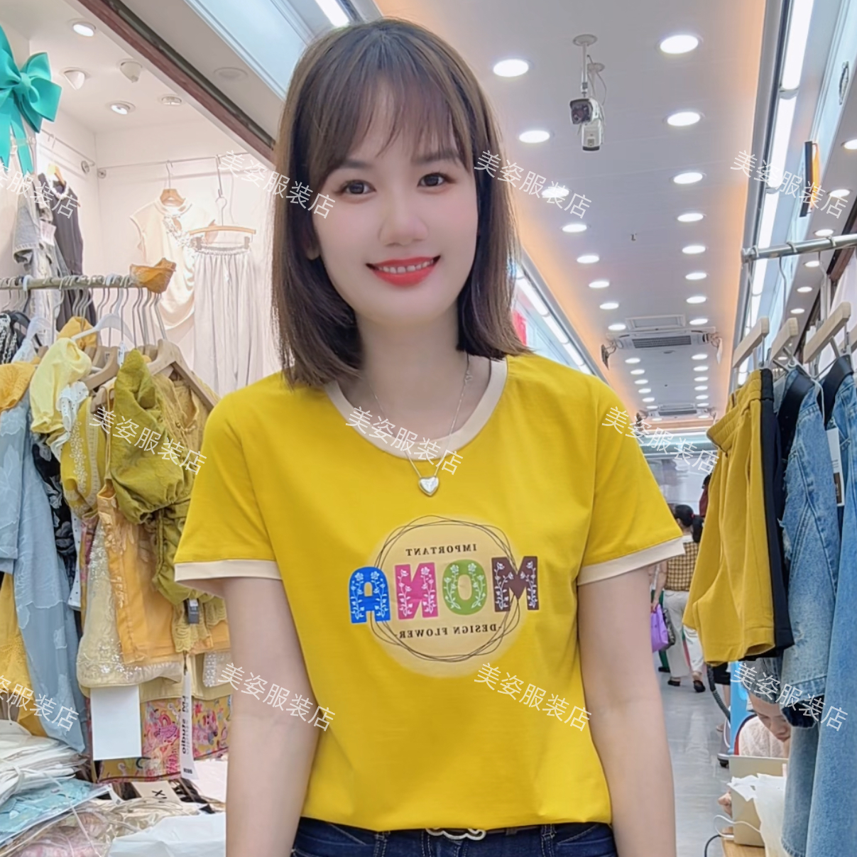 0345（美姿）新款短袖拼接休闲风T恤半袖服装减龄潮流韩版显瘦气质