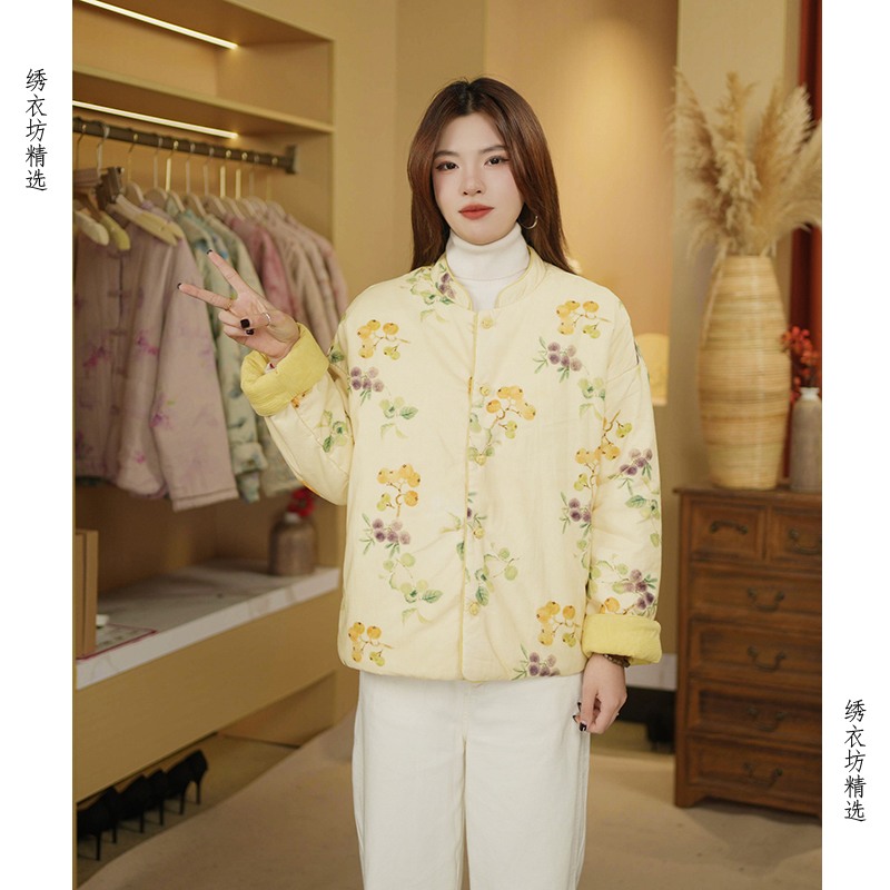 【绣衣坊】新款新中式国风两面穿棉服加厚外套文艺复古宽松棉衣