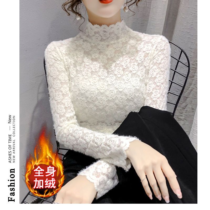 季念植绒秋冬新款加绒加厚半高领蕾丝百搭打底衫女装洋气内搭长袖