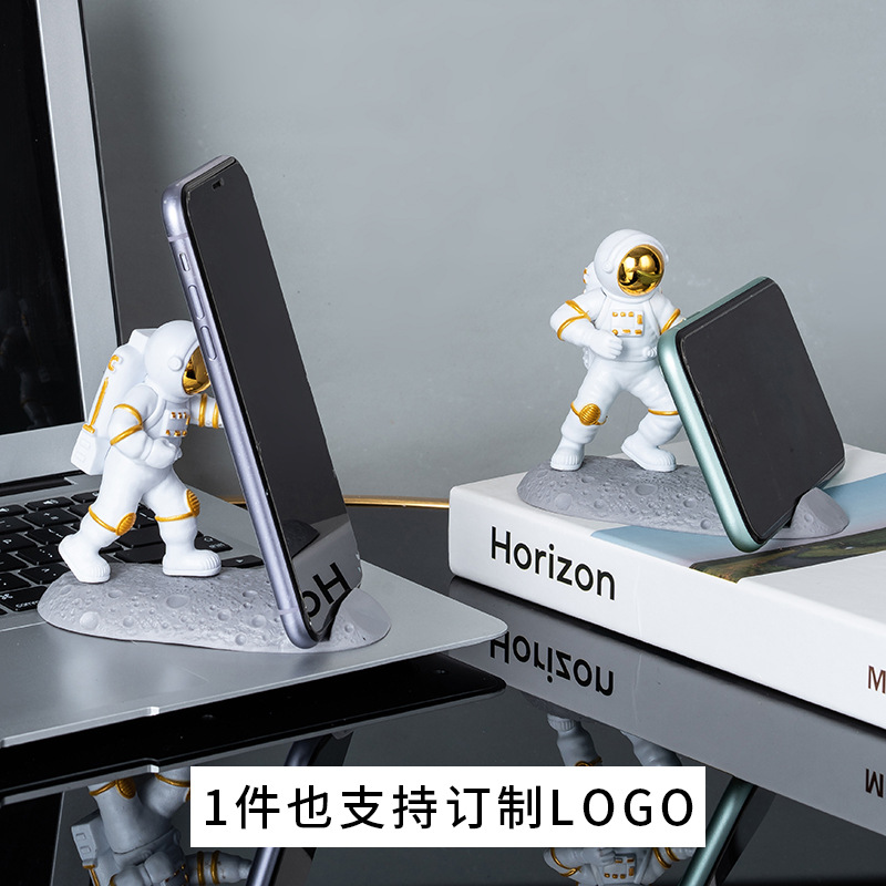 通用轻奢宇航员摆件追剧神器直播支撑架子懒人阅读手机支架桌面高