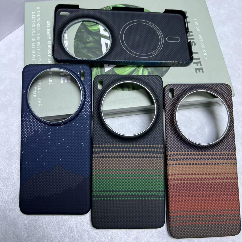 凯夫拉臻选丨适用vivo X 300凯夫拉芳纶纤维防摔X200磁吸手机壳