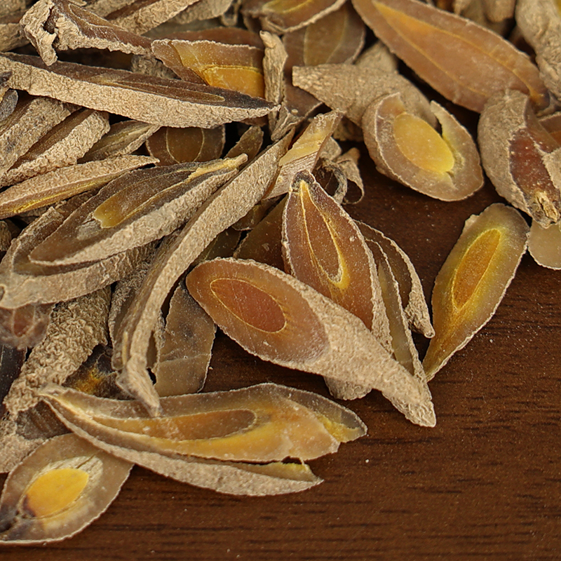 金丝郁金真正的郁金高货四川透明度高个头较小