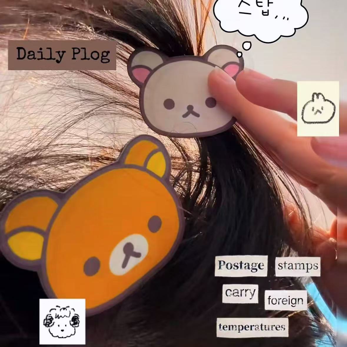 可爱轻松熊魔术贴高颜值ins风小众日系甜美少女心发饰边夹