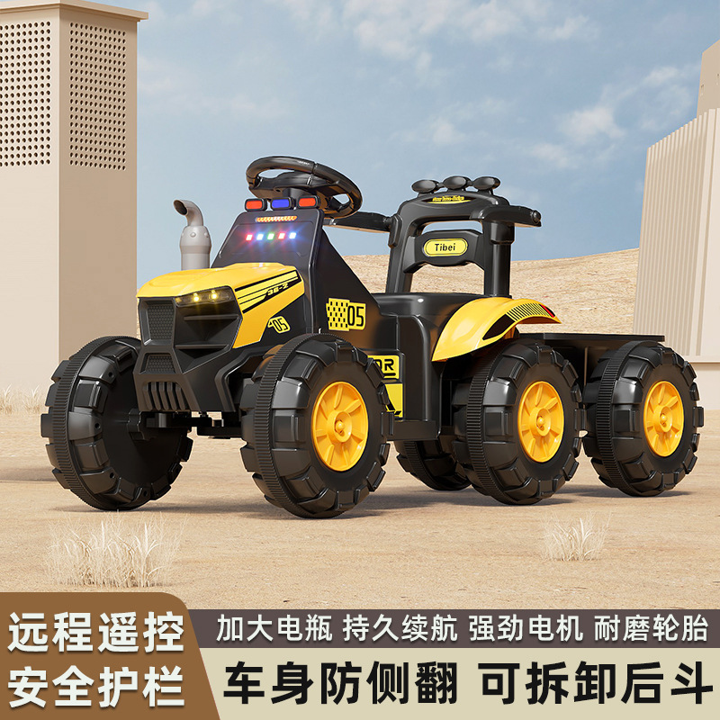 儿童电动拖拉机大款可坐人工程车带拖斗充电遥控玩具车沙滩车汽车