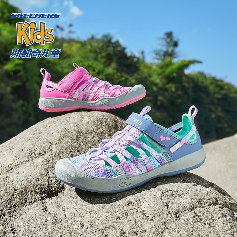 【REGGAE溯溪快干凉鞋】斯凯奇儿童鞋夏季新款女童户外运动包头凉鞋