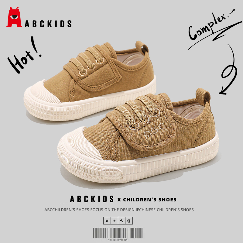 Abckids童鞋男童学步鞋2025春季新款运动帆布鞋魔术贴透气宝宝鞋