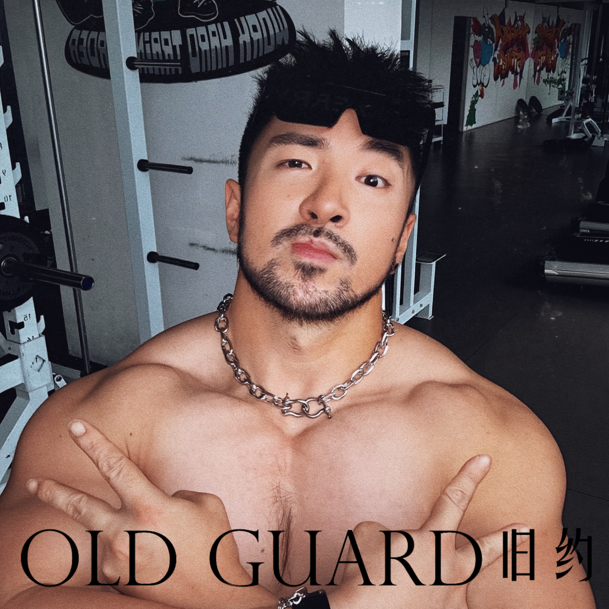 合金项链 OLDGUARD旧约超轻铝链男士项链M扣不锈钢扣颈椎0负担痞