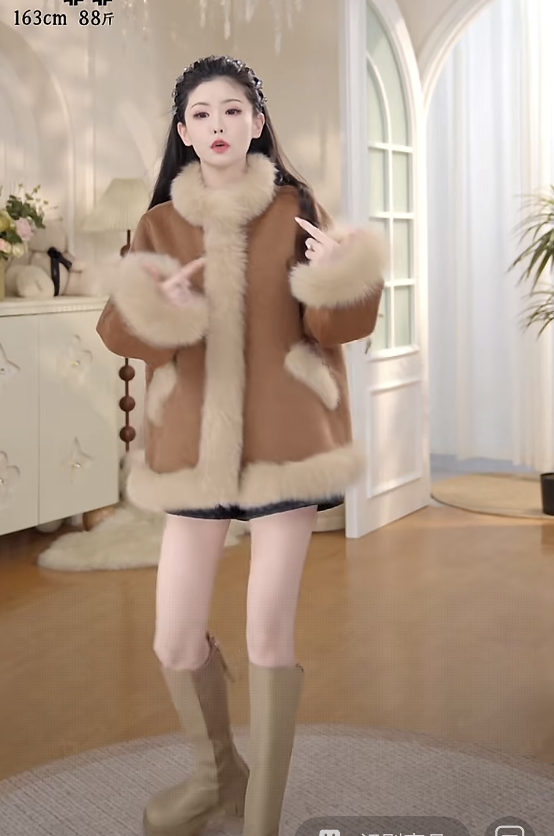 2025新款女士外套2025新款女士外套
