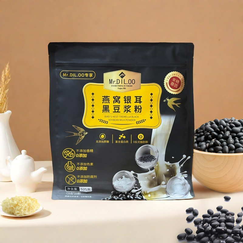 【清仓甩卖】Mr.DIL.OO精选食材营养代餐早餐燕窝银耳黑豆浆粉525g