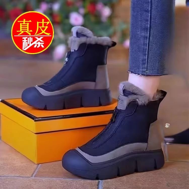 百丽淑艺【万达撤柜】品牌撤柜女鞋纯羊毛雪地靴女冬皮毛一体厚底