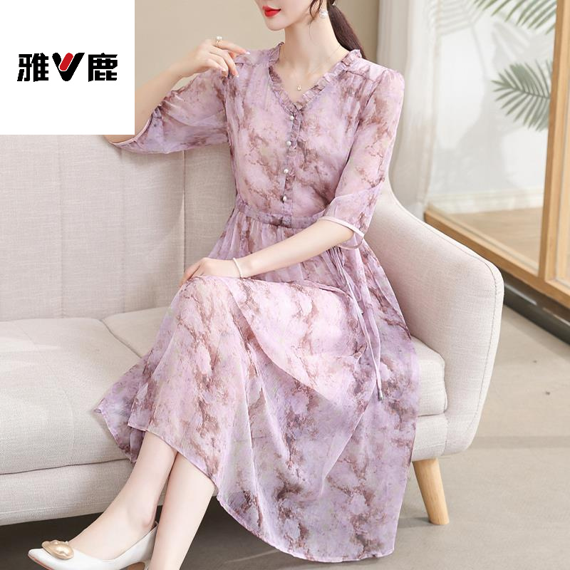 雅鹿优选中年妈妈夏季雪纺碎花连衣裙2025新款中老年女装端正大气