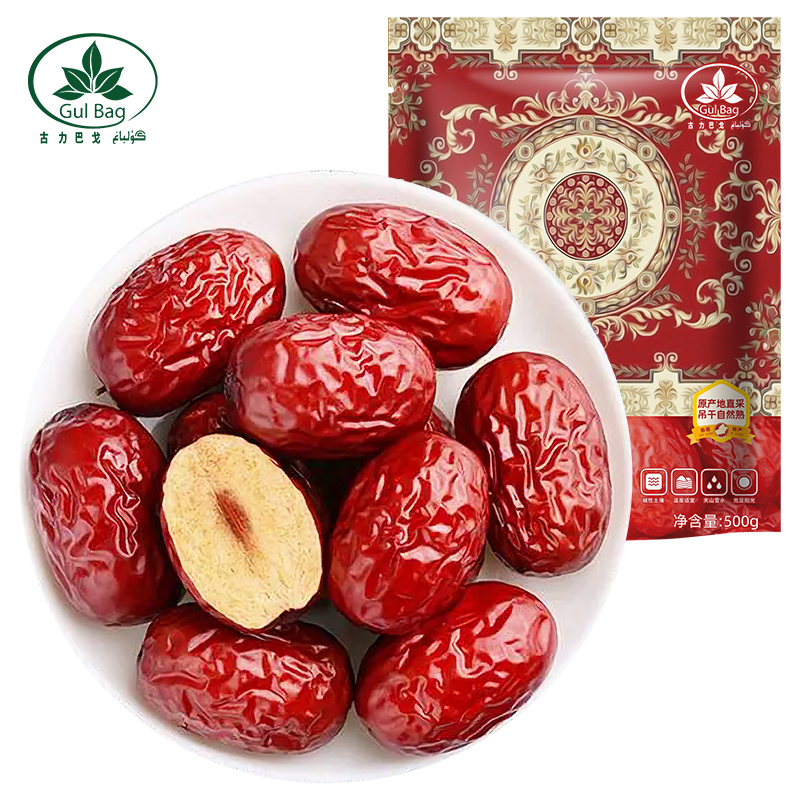 古力巴戈精选新疆灰枣500g*5袋枣香浓郁