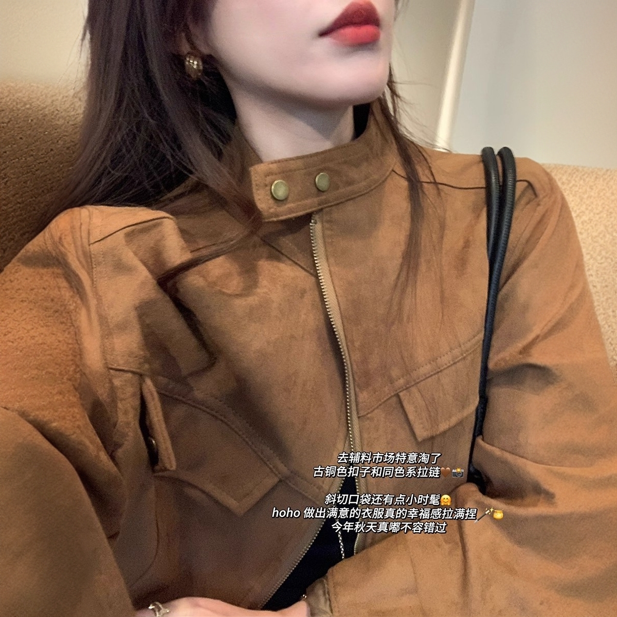 烟汀傍晚~美式气质高个子夹克外套女早秋季宽松短款夹克上衣