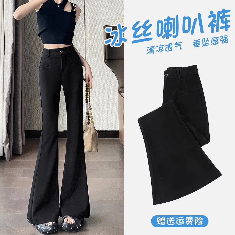 冰丝微喇西装裤女夏季薄款高腰显瘦垂感小个子九分马蹄大喇叭裤子