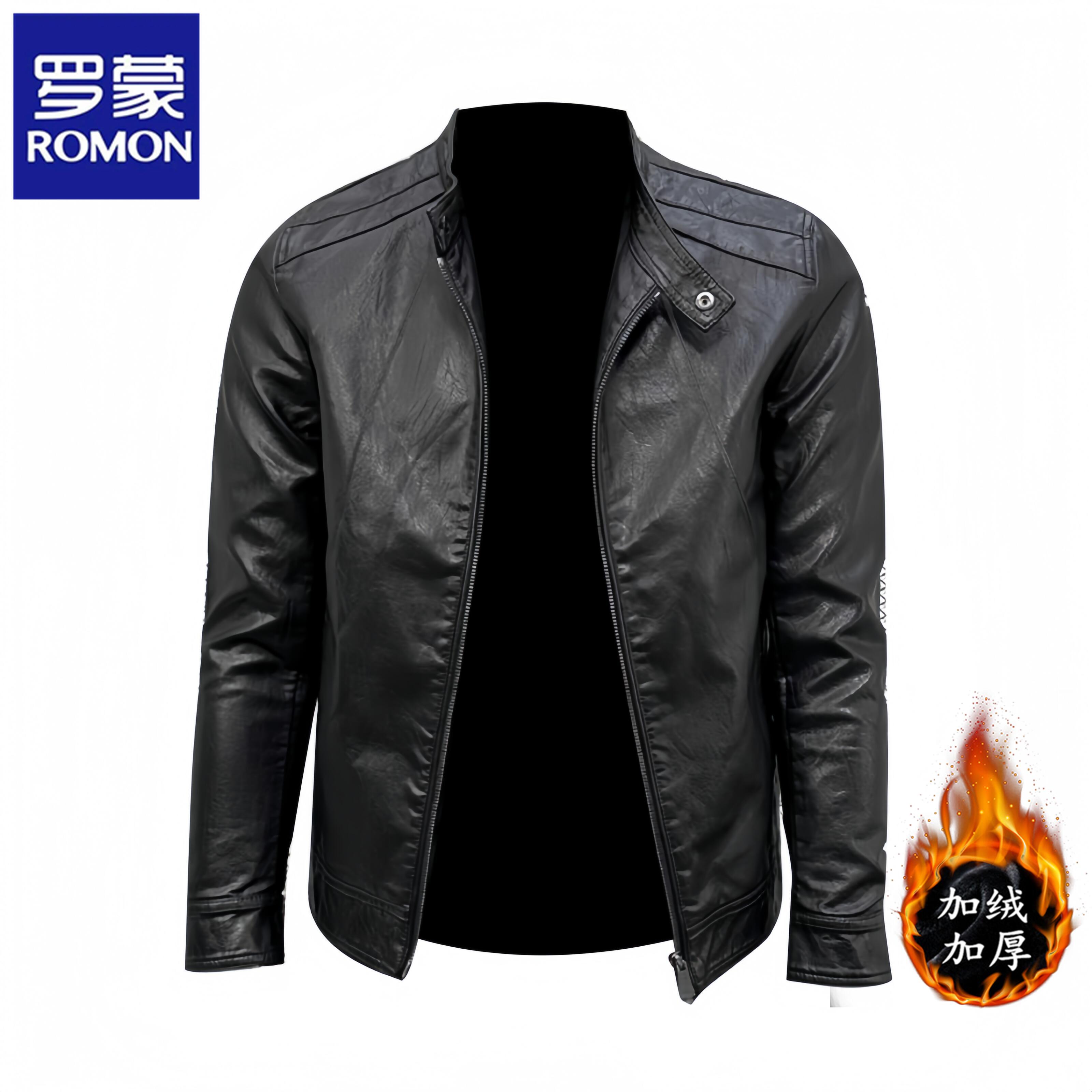 罗蒙新款海宁男士外套皮衣秋冬皮夹克加绒加厚商务休闲行政机车服