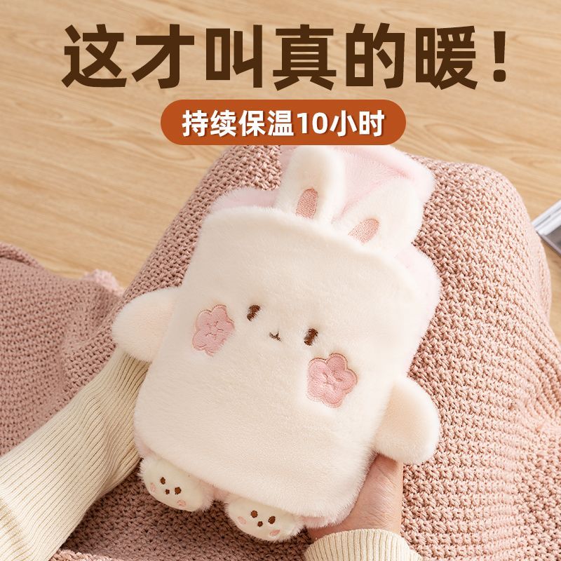 热水袋注水暖水袋敷肚子婴儿被窝暖手宝女生大姨妈暖宝宝防爆款gh