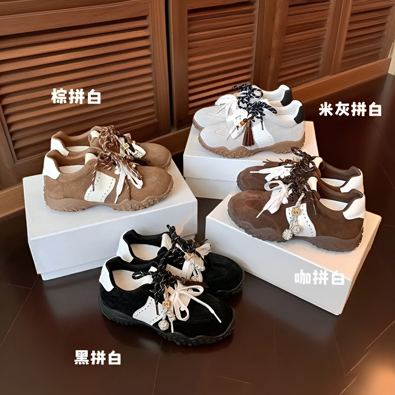 【S茵茵】新色来啦~8cm内增高月牙厚底鸳鸯鞋带运动休闲鞋女德训鞋