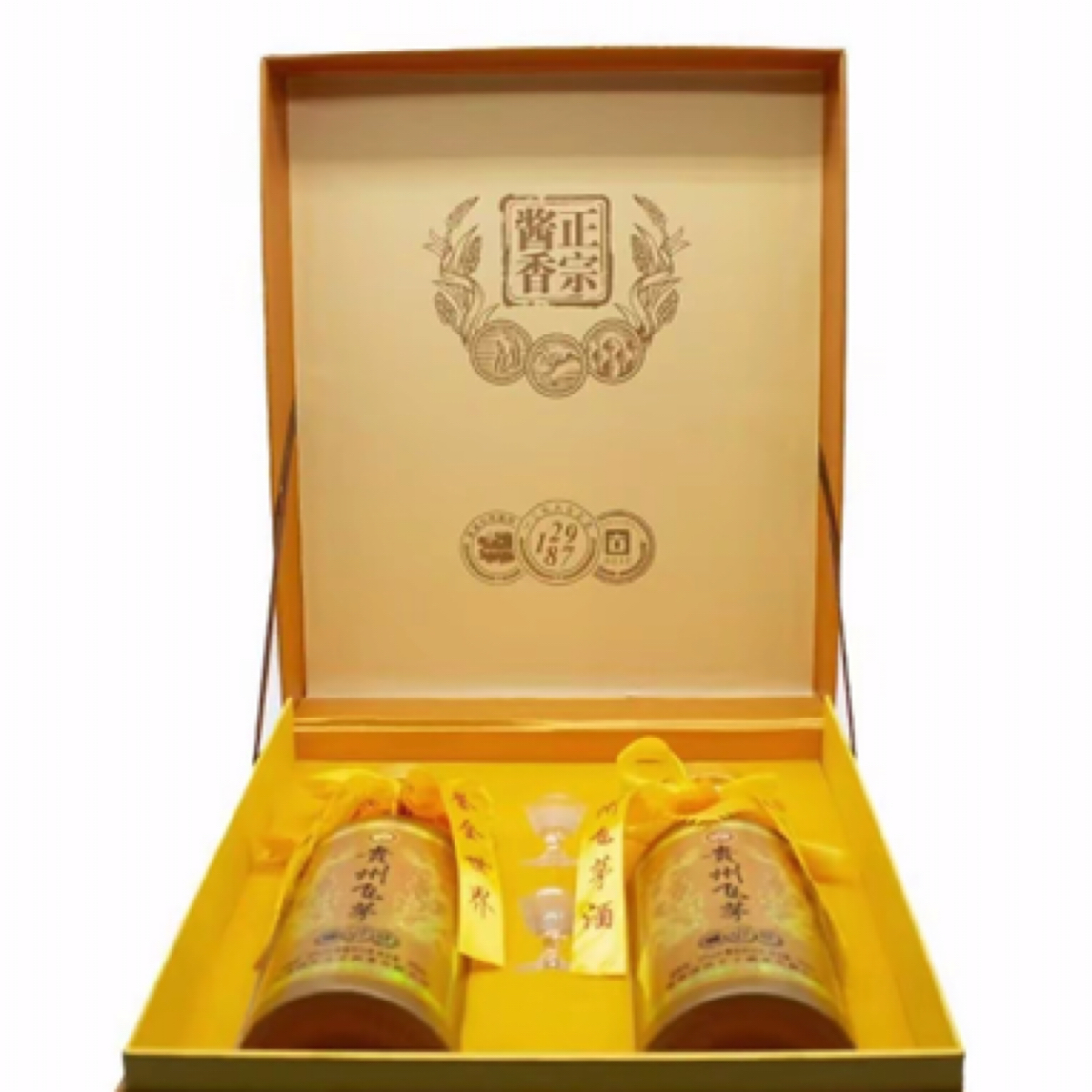 钓台铂贵州酱酒 53度酱香型白酒双支礼盒装53%Vol500ml