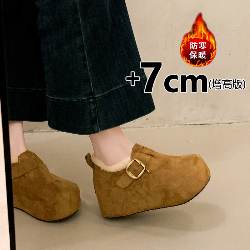 加绒内增高单鞋厚底全包勃肯棉鞋女款2025冬季新款毛毛保暖雪地靴