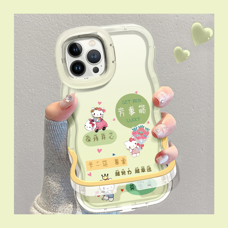 KT猫适用于苹果/华为/OPPO/VIVO/小米手机壳双支架防摔个性女款