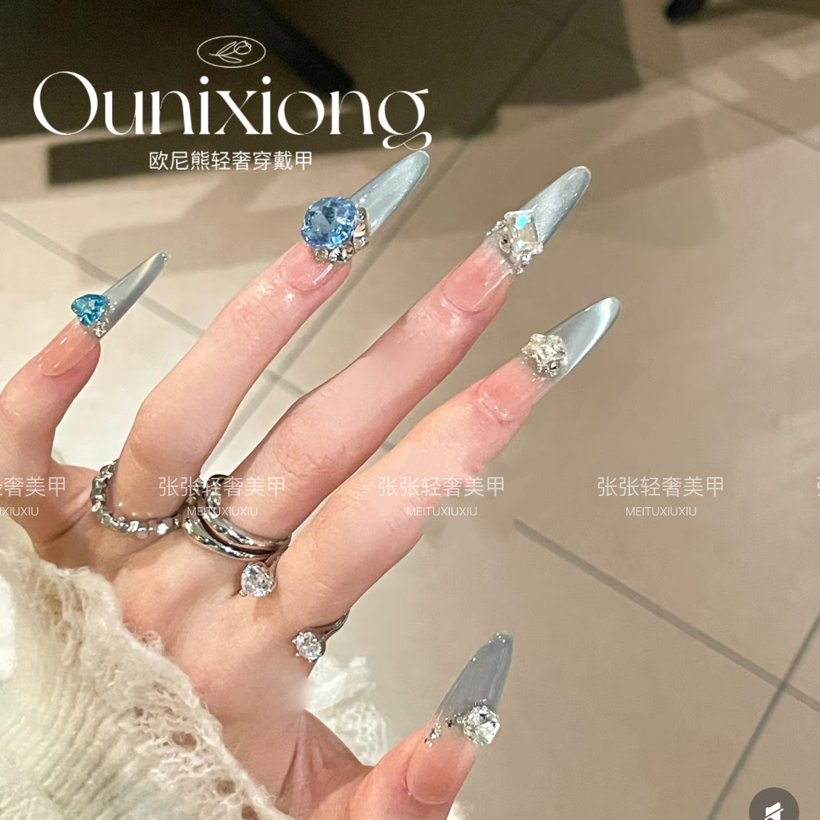 蓝色清冷风美甲冰透爆闪高级感飘带猫眼小碎钻美拉长款手工穿戴甲