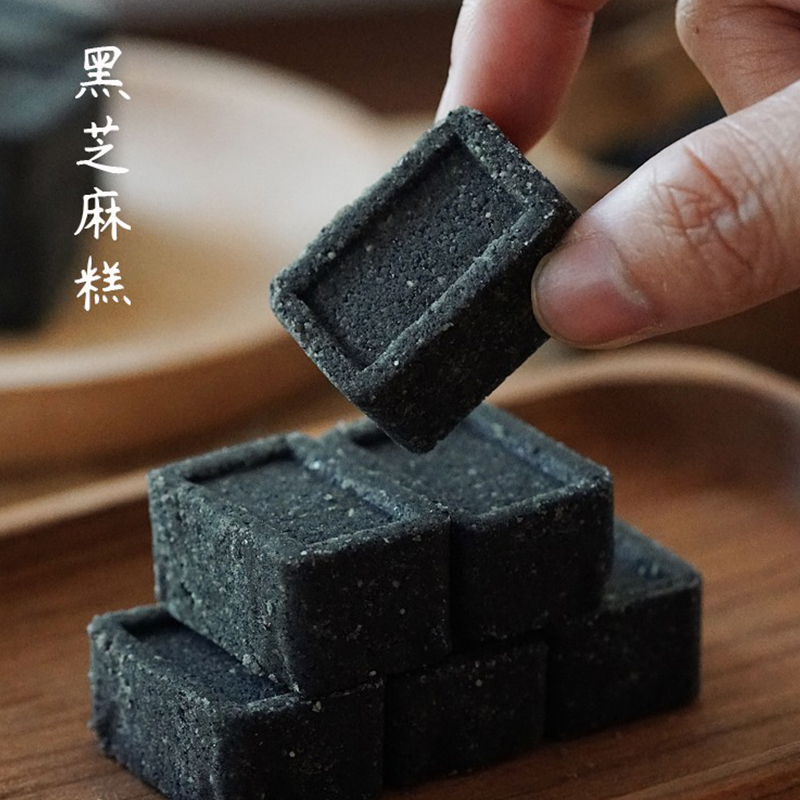夏午三点 黑芝麻糕 0蔗糖高钙黑芝麻糕点孕妇零食点心黑芝麻糊
