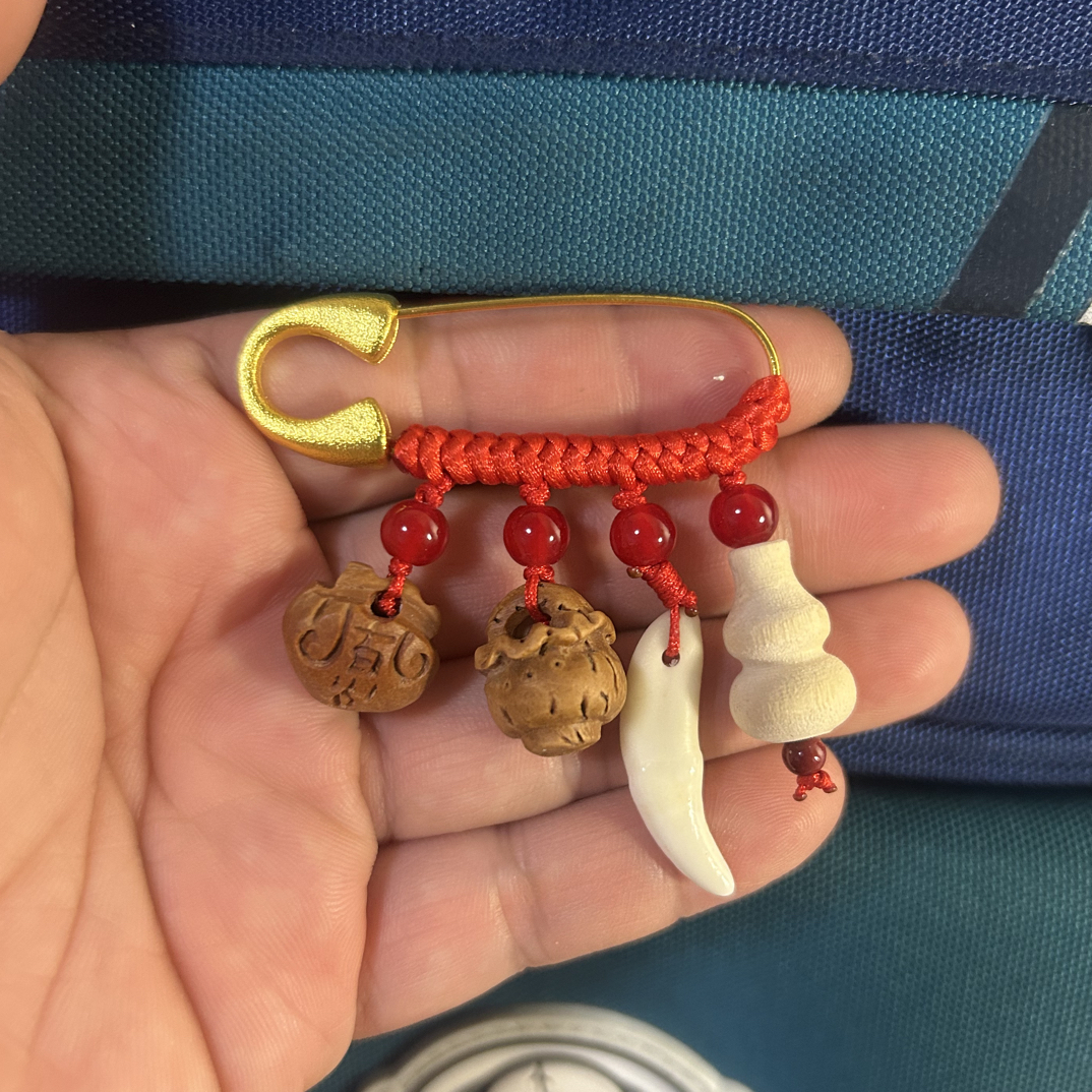 【别针款】正宗三丫虎木葫芦黑狗牙桃核花篮桃核平安锁 铜钱 桃木剑