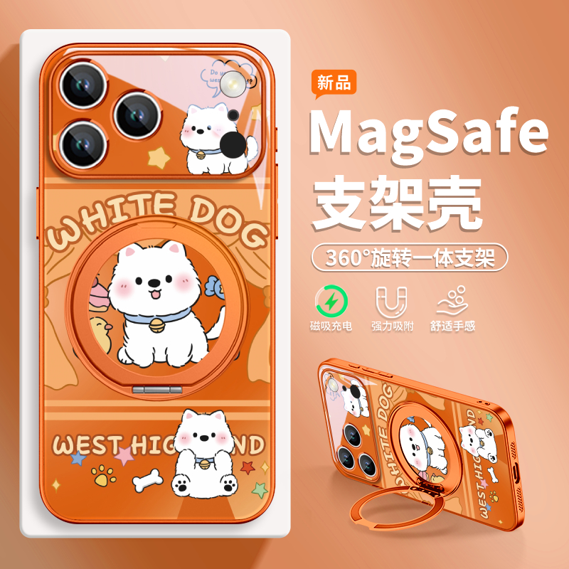 西高地小狗适用苹果17pro手机壳华为pura80/mate70磁吸支架小米15