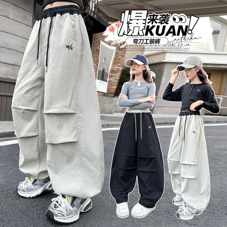 女童工装直筒休闲裤春秋新款儿童女大童女孩初中生阔腿长裤秋装季