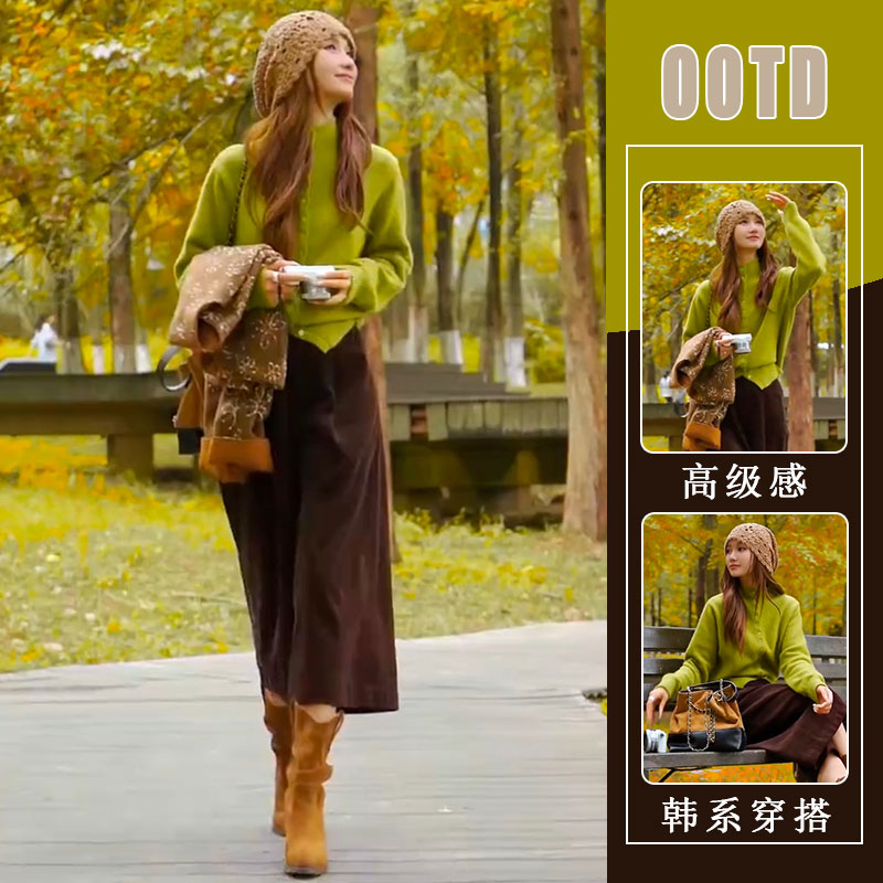 2025秋季新款撞色时尚设计感宽松显白针织毛衣女咖色裤子两件套潮