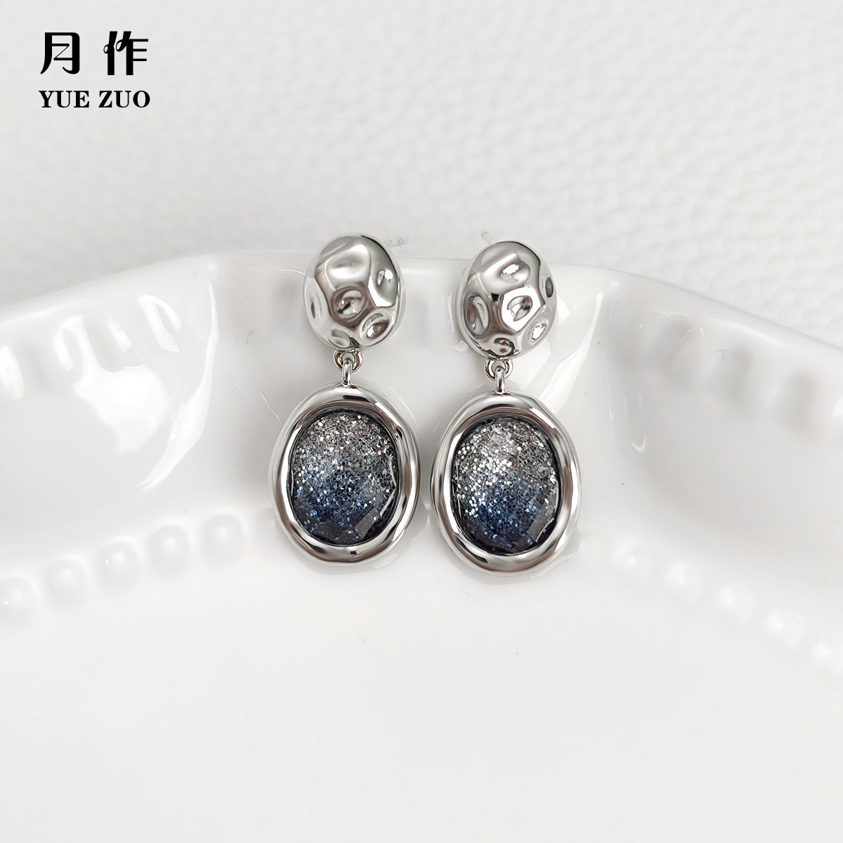 铜合金耳饰 2025新款蓝色耳坠耳钉高级感耳环独特巨好看耳饰品