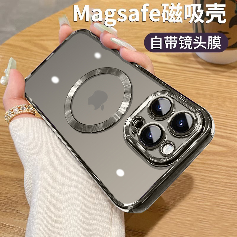 适用iPhone17电镀磁吸充手机壳苹果16创意全包15proMax防摔保护套