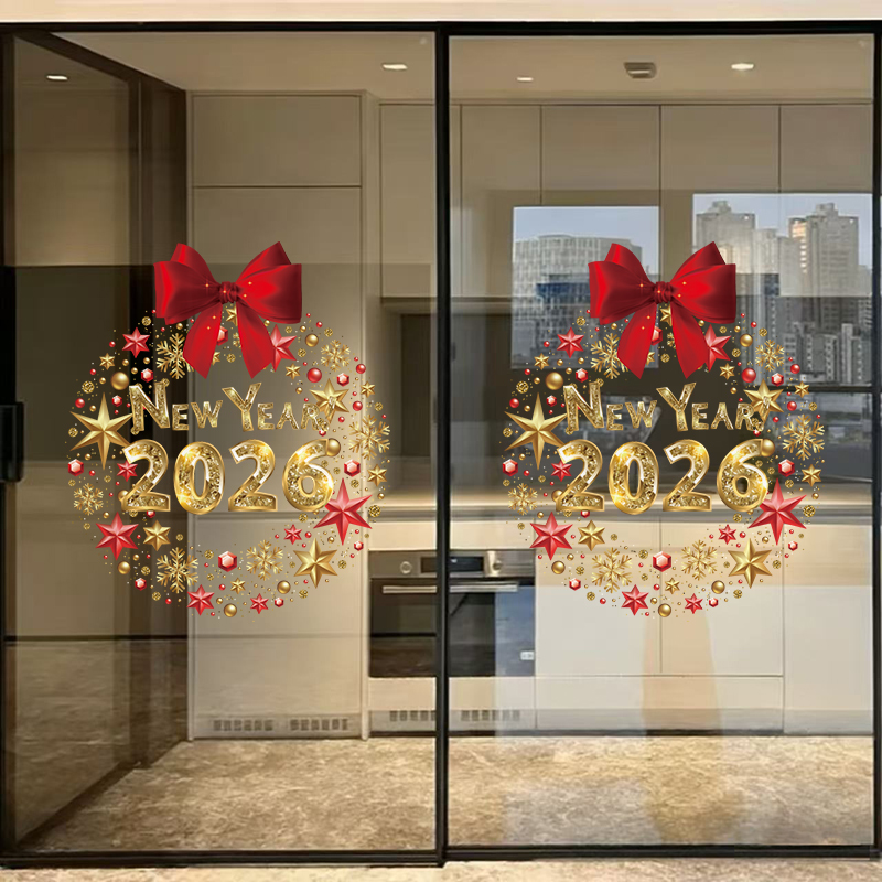 2026春节元旦装饰福字花环贴画家用窗户过年氛围布置静电玻璃贴纸